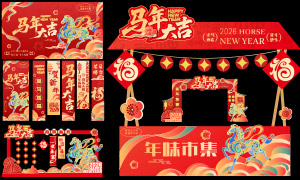 2026���깧���´�ϲ����������ʸ��ͼ