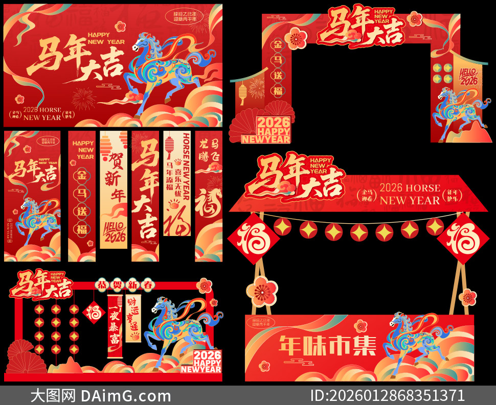 2026���깧���´�ϲ����������ʸ��ͼ