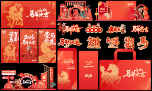 2026���괺�ں���չ�������µ�ʸ��ͼ