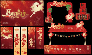 ��ʽ������ϲ�����괺������ʸ���ز�