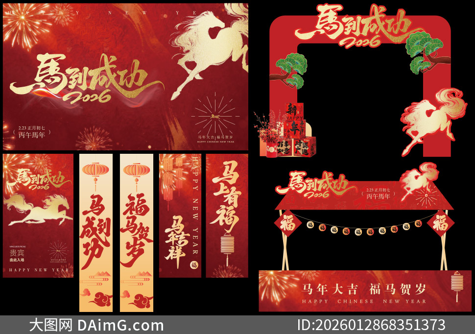 ��ʽ������ϲ�����괺������ʸ���ز�