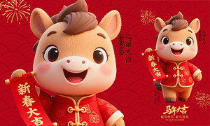 ��ͨС��������2026�괺�ں����ز�