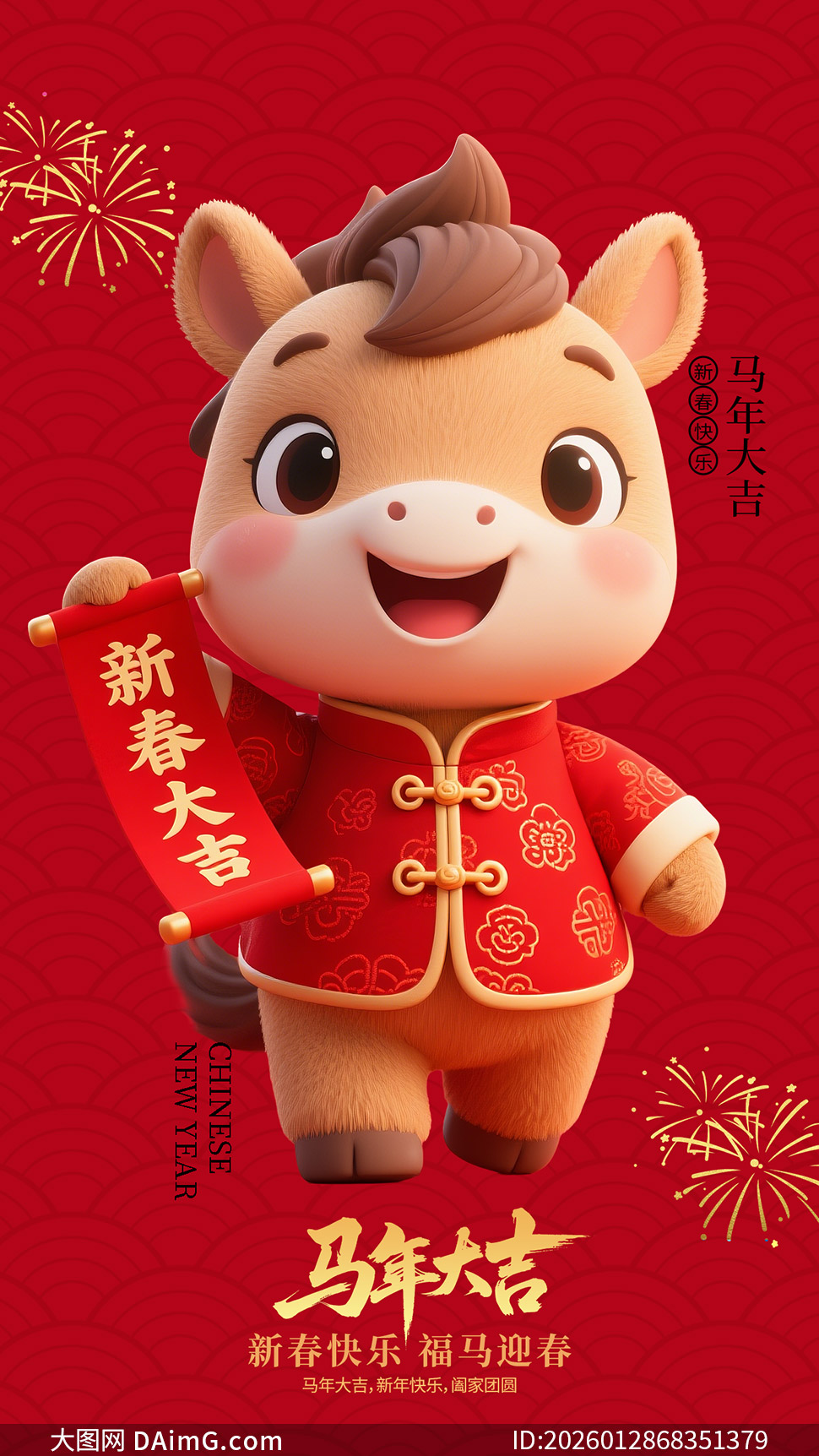 ��ͨС��������2026�괺�ں����ز�