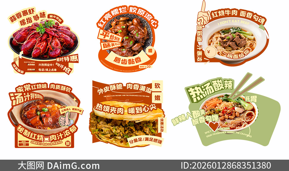 С��Ϻ��ţ�������ʳ���ο�PSD�ز�