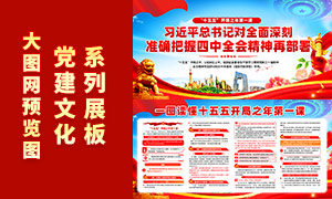 һͼ����ʮ���忪��֮���һ��չ��PSD�ز�