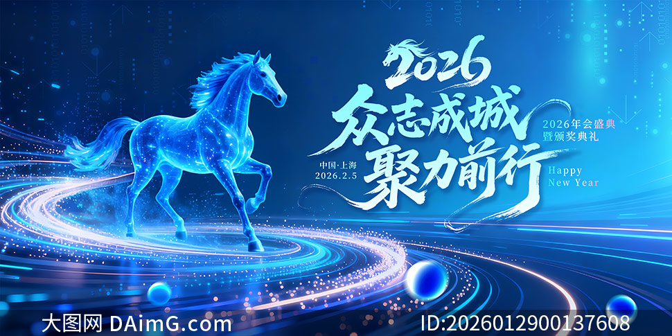 ��־�ɳǾ���ǰ��2026���������̨����չ��