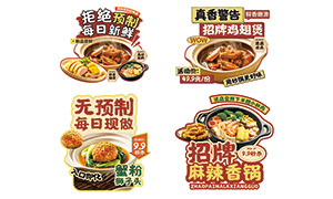 �������������������ʳ���ο�PSD�ز�