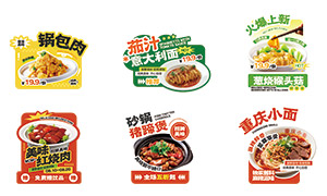 ������������С�����ʳ���ο�PSD�ز�