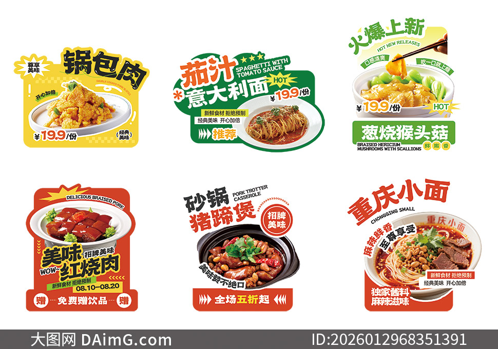 ������������С�����ʳ���ο�PSD�ز�