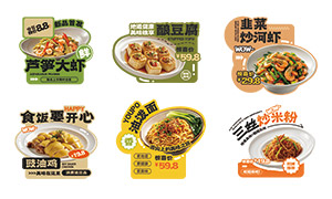 �������보�׷۵Ȳ͹���ʳ���ο��ز�