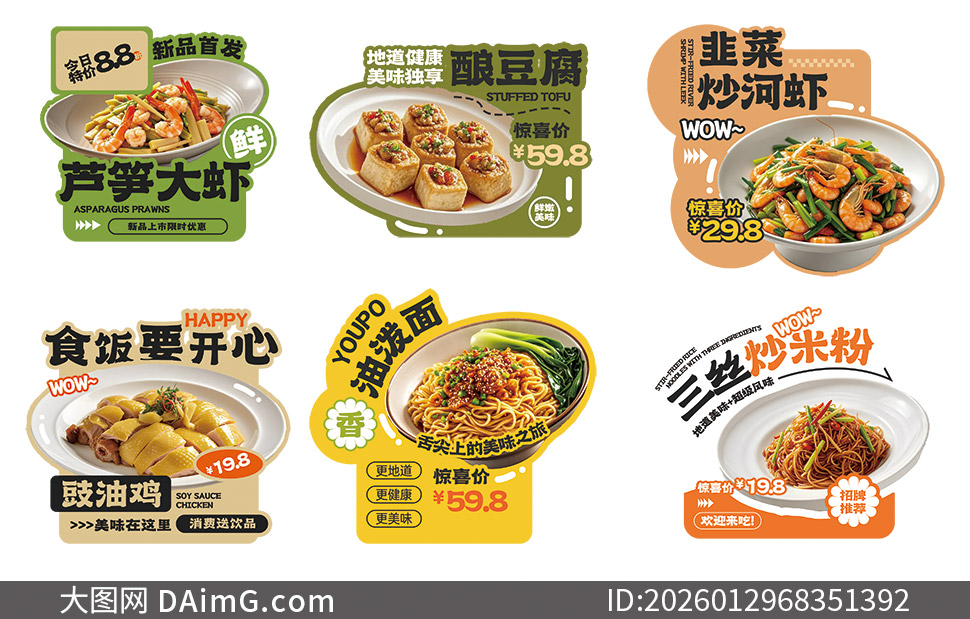 �������보�׷۵Ȳ͹���ʳ���ο��ز�