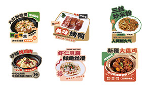 ��Ѽ����̼��ȷ�����ʳ���ο�PSD�ز�