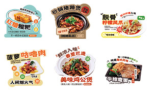 �������εȲ͹���ζ�������ο�PSD�ز�