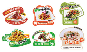 ���ʷ�צ��Ϻ�ʶ�������ʳ���ο��ز�