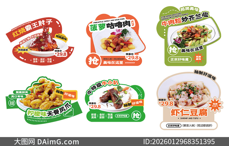 ���ʷ�צ��Ϻ�ʶ�������ʳ���ο��ز�