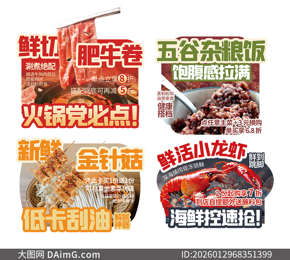 С��Ϻ���������������ʳ���ο��ز�