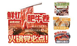 С��Ϻ���������������ʳ���ο��ز�