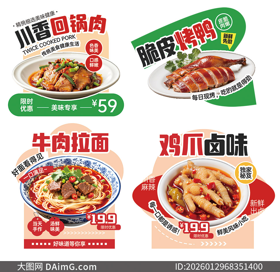 �ع�����ţ���������ʳ���ο�PSD�ز�