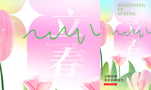 �۲ʽ���ɫ�������������ֻ������ز�