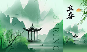 �����й��紴��������������PSD�ز�