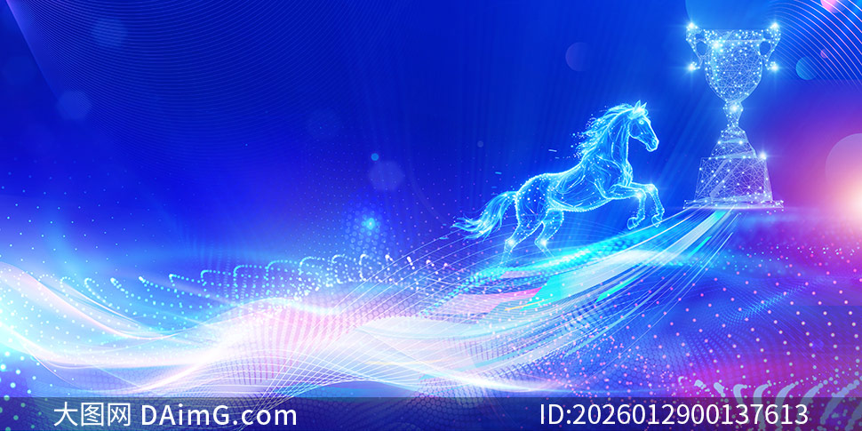 ��ɫ����2026���佱������̨����չ��