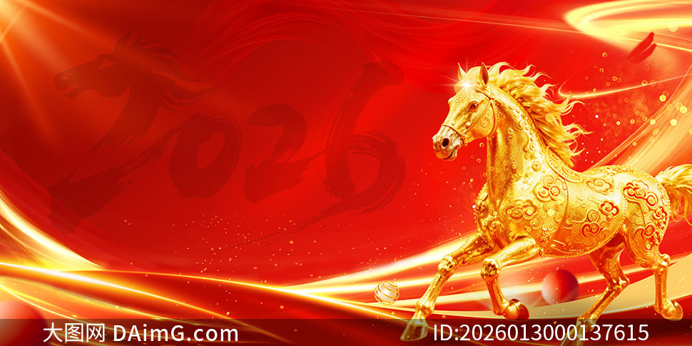 �������㹲����ƪ2026���չ��PSD�ز�