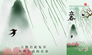 ������������ʽ��ѧ�������������ز�