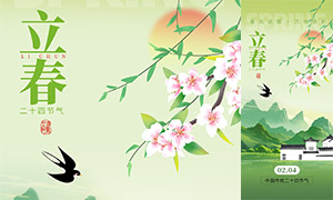 ������԰�⾳����ʽ��ѧ������������