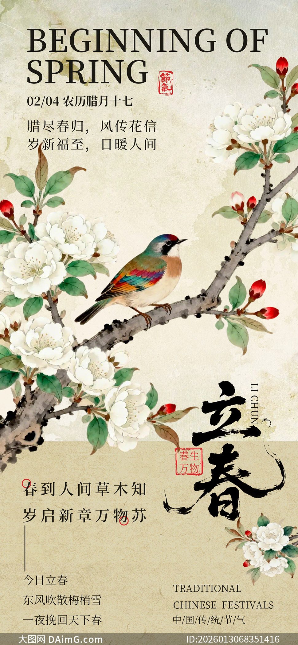 ���ʻ��񻭴��������������⺣���ز�