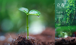 ���︴��ӭ����������������PSD�ز�