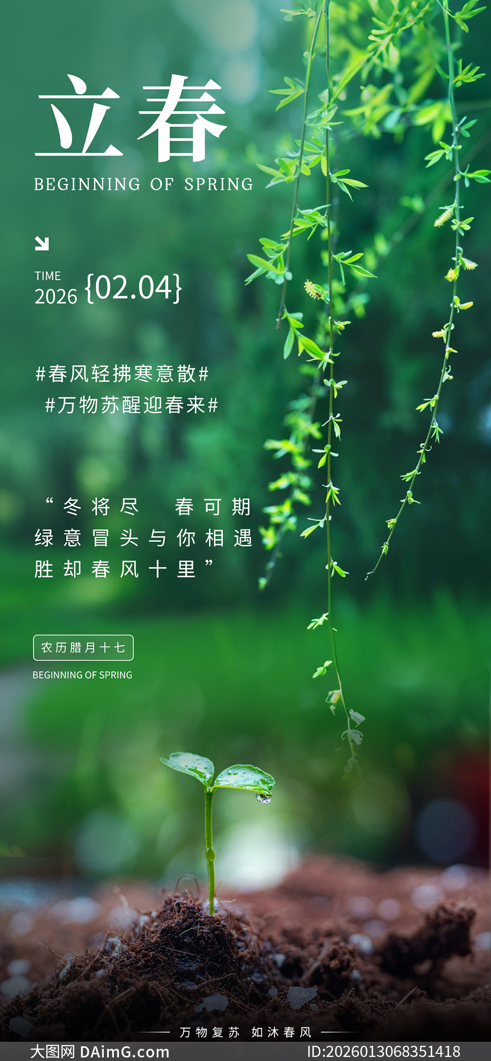 ���︴��ӭ����������������PSD�ز�