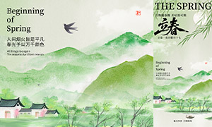 ����ɫ������ʽ�⾳�������������ز�