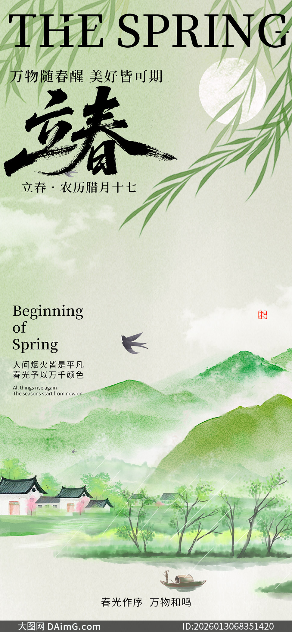 ����ɫ������ʽ�⾳�������������ز�