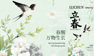 ���������������������廭����PSD�ز�