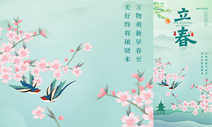 ���������й��������������⺣���ز�