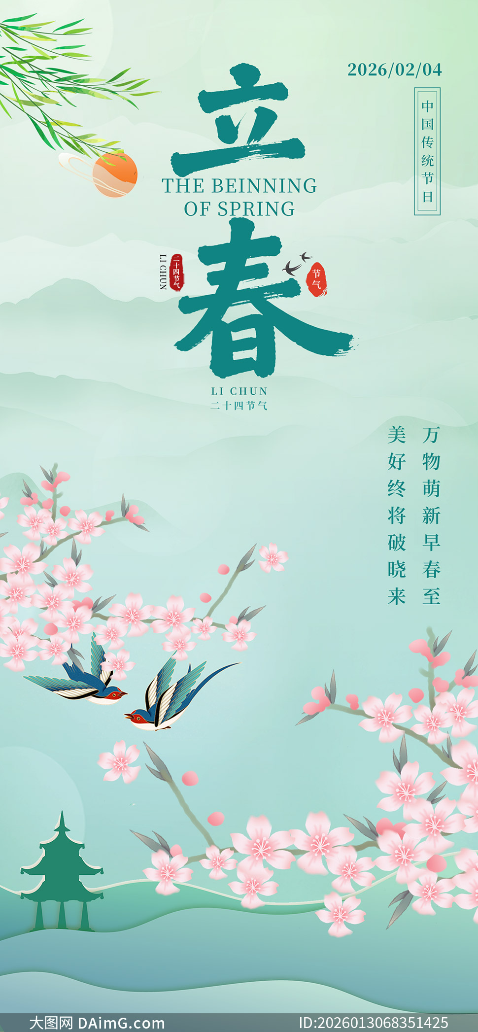 ���������й��������������⺣���ز�