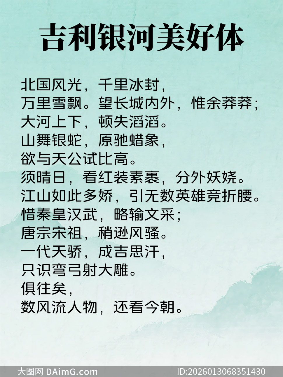 ��������������