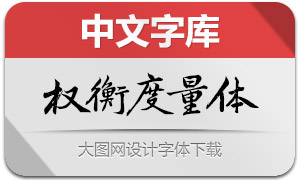 Ȩ�������