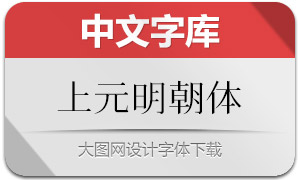 ��Ԫ������