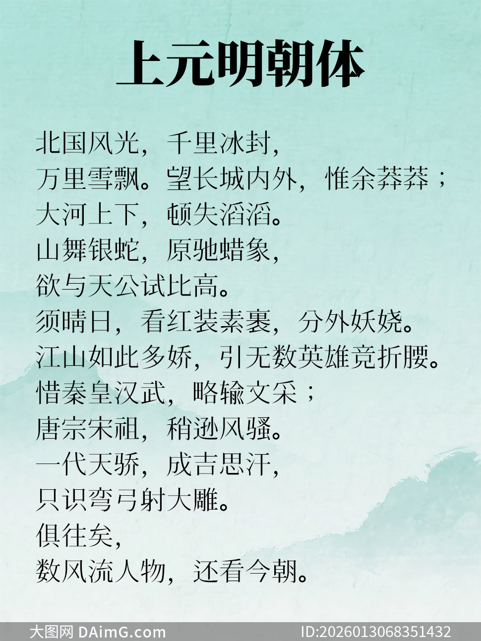 ��Ԫ������