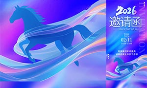 ��ɫ����2026������뺯���ģ��ʸ���ز�