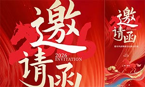 2026����������뺯���ģ��ʸ���ز�