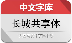 ���ǹ�����