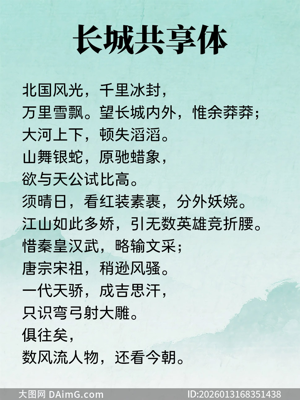 ���ǹ�����