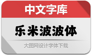 ���ײ�����