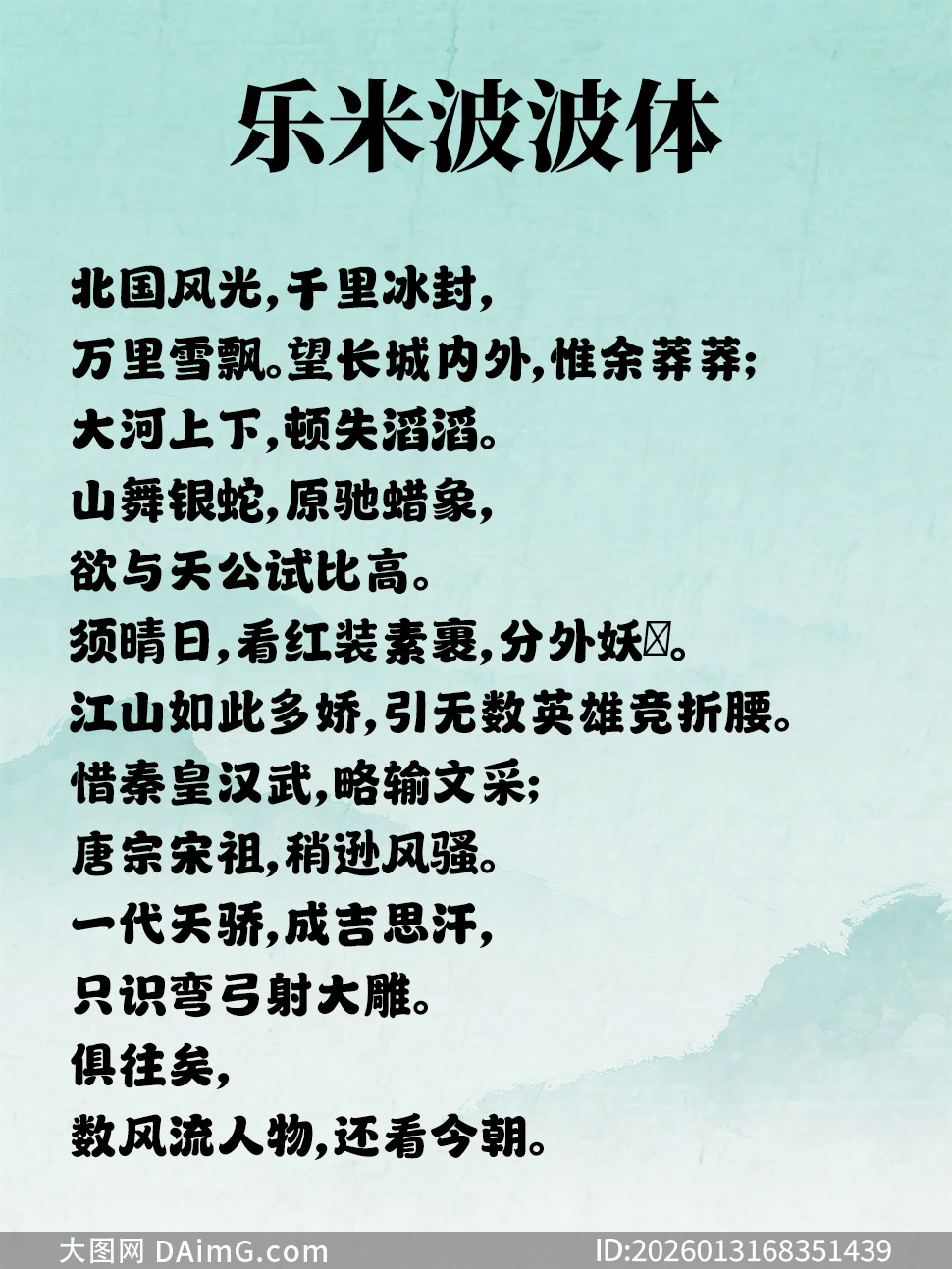 ���ײ�����