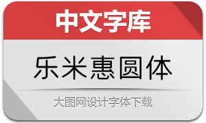 ���׻�Բ��