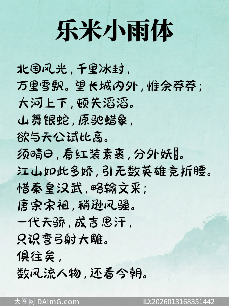 ����С����