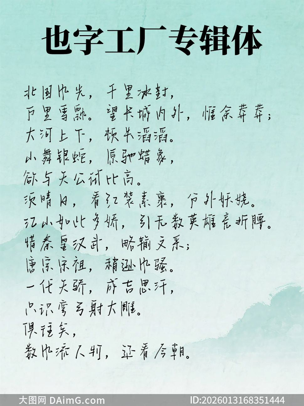 Ҳ�ֹ���ר����