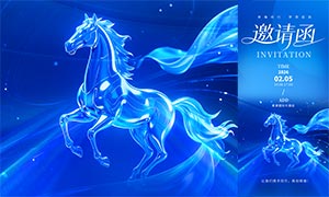 ��ɫʱ��2026������뺯ģ��PSD�ز�